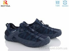 ROYYNA 070HВ-43, 22.00, 8, 41-46