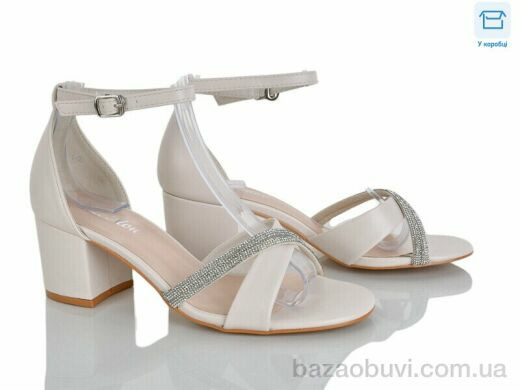 L&M-Lemon G621-2, 620.00, 8, 36-40