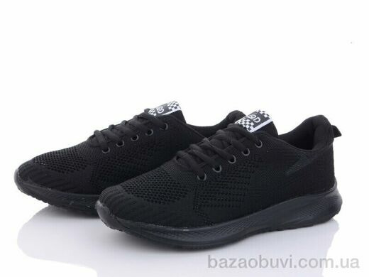 LQD M210-1, 420.00, 8, 41-46