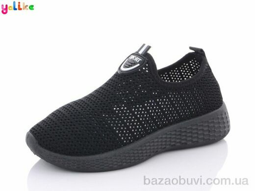 Yalike 1-1, 185.00, 10, 31-37