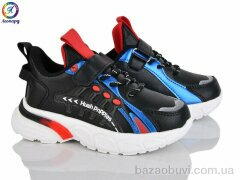 Леопард PWS382-B1, 185.00, 8, 26-31