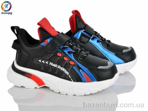 Леопард PWS382-B1, 185.00, 8, 26-31