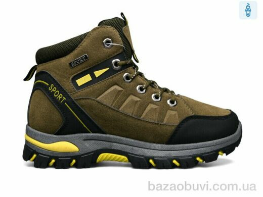 KMB Bry ant D6976-6, 650.00, 8, 36-41