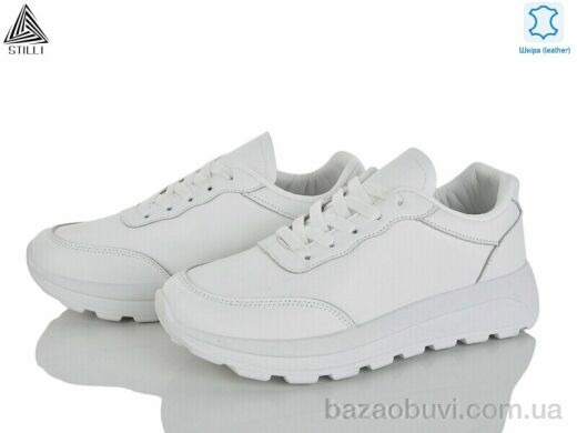 STILLI Group XG60-1 шкіра, 490.00, 8, 36-41