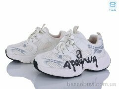 Clibee-ShoSho ABC2163P white, 18.50, 6, 33-38