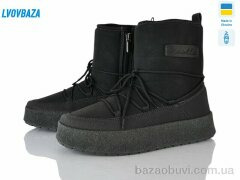 Lvovbaza Paolla Comfort 1 чорний, 680.00, 8, 37-42