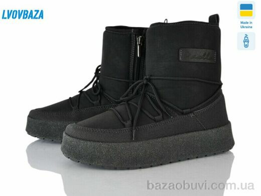 Lvovbaza Paolla Comfort 1 чорний, 680.00, 8, 37-42
