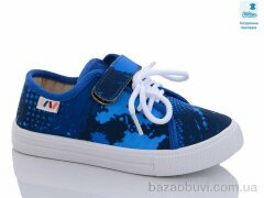 Prime-Opt Weestep WS-R107850527-WS, 207.00, 8, 27-34