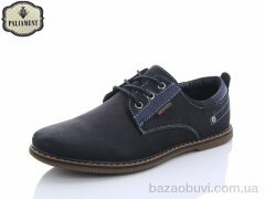 PALIAMENT D5073, 210.00, 8, 36-41