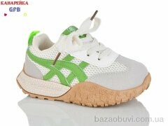 GFB-Канарейка S232-5, 440.00, 8, 26-31