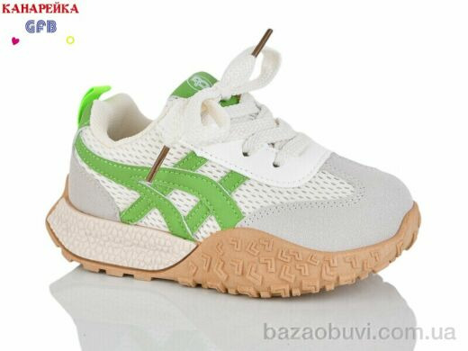 GFB-Канарейка S232-5, 440.00, 8, 26-31