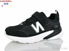 GFB-Канарейка R336-3, 700.00, 8, 32-37