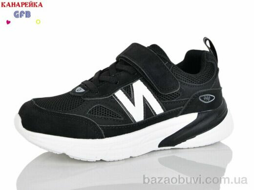 GFB-Канарейка R336-3, 700.00, 8, 32-37