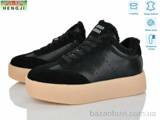 HENGJI-ELENA 632-1, 1060.00, 8, 36-41