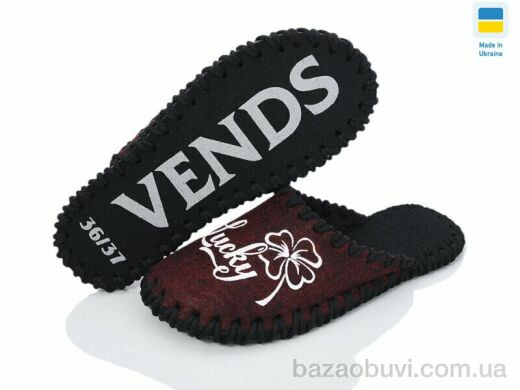 Active 182W бордо, 180.00, 9, 36-41