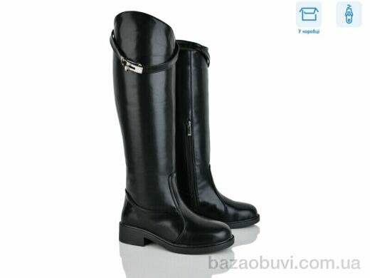 Ailinda 03006-2d, 1100.00, 6, 36-41