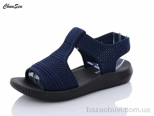 Chunsen D02-11, 330.00, 8, 37-43