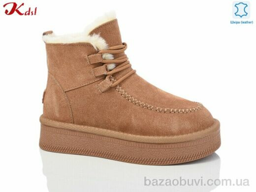 Jiulai-Kadisalun 1618-38, 769.00, 6, 36-41