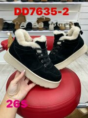 ITTS DD7635-2, 26.00, 6, 36-40