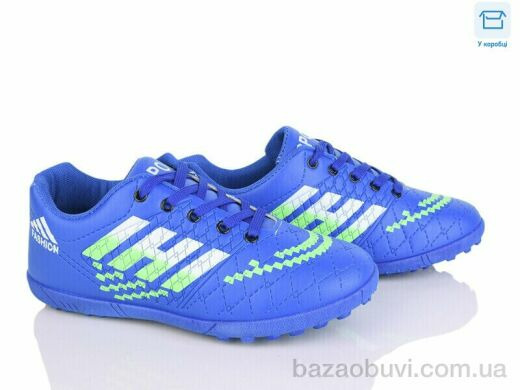 Poni kids 34 blue, 460.00, 6, 36-40