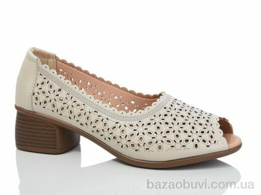 Leguzaza 920-1, 450.00, 8, 36-41