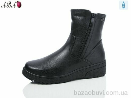 Aba A260-9, 780.00, 6, 36-41