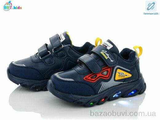 BBT H5769-1 LED, 180.00, 8, 27-32