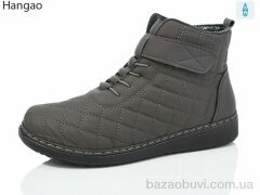 LR.Brother K1532-7, 500.00, 8, 37-42