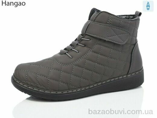 LR.Brother K1532-7, 500.00, 8, 37-42