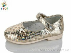 Y.Top W603-20, 100.00, 7, 22-26