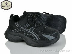 PALIAMENT B0048-1, 580.00, 8, 32-37