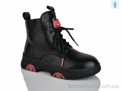Xifa kids XF01-XY1785-2, 215.00, 8, 32-37