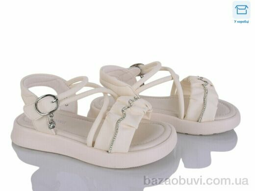 Clibee-ShoSho ABX0973R beige, 15.50, 8, 28-35