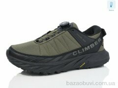 Boteli M197-5 термо, 23.00, 8, 41-46