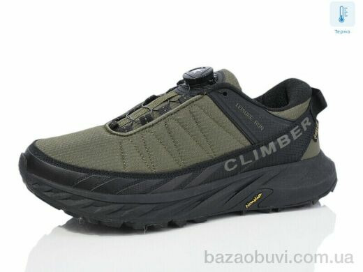 Boteli M197-5 термо, 23.00, 8, 41-46