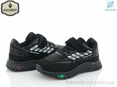 PALIAMENT CP231-6 LED, 250.00, 8, 25-30