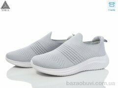 STILLI Group CX1110-5 піна, 450.00, 8, 36-40