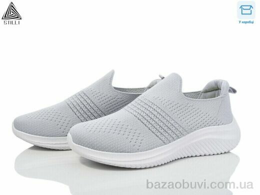 STILLI Group CX1110-5 піна, 450.00, 8, 36-40