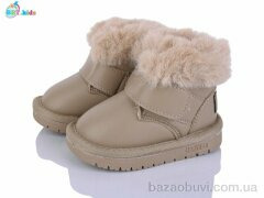 BBT T715-5-7, 470.00, 8, 18-23