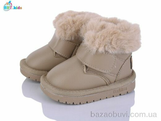 BBT T715-5-7, 470.00, 8, 18-23