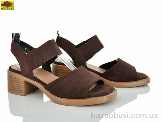 Mei De Li M313-14, 690.00, 8, 36-40