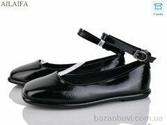 Ailaifa 0831-10, 590.00, 8, 36-41