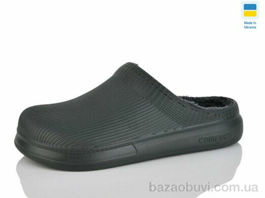 Крок С117 хакі, 160.00, 6, 41-45