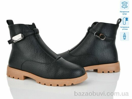 Lino Marano L402M, 28.00, 6, 36-40