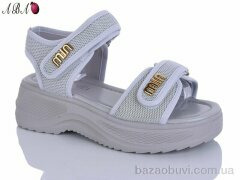 Aba 730-5, 570.00, 8, 36-41