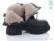 Yimeili 807-1, 740.00, 6, 37-41
