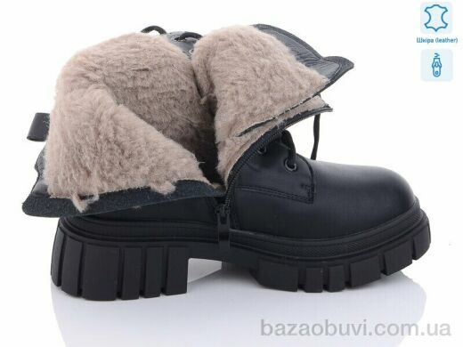 Yimeili 807-1, 740.00, 6, 37-41