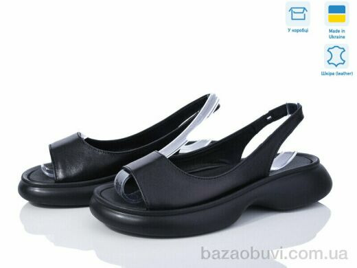 Ailinda 1721-2, 690.00, 6, 36-40