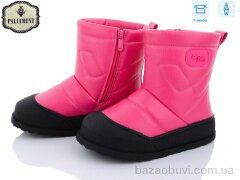 PALIAMENT 881-7, 390.00, 8, 32-37