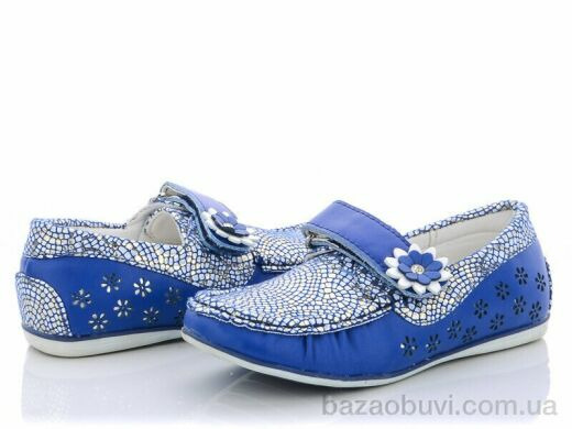 Xifa kids 1134C, 55.00, 8, 27-32